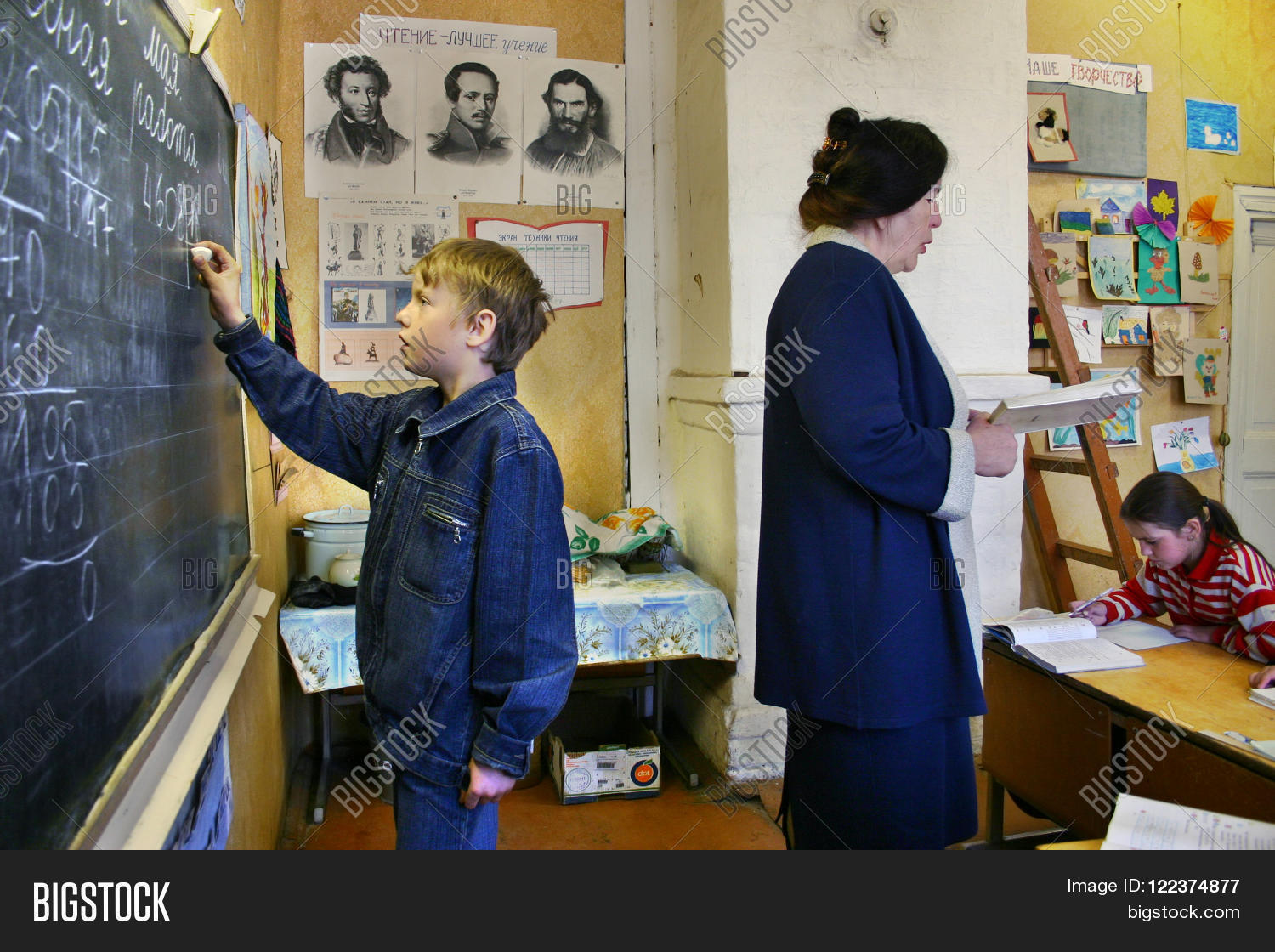 Image Preview