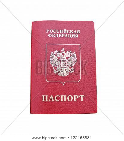 The passport of a citizen of Russian Federation isolated on white background. The inscription in Russian 