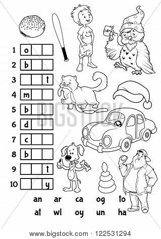 Educational rebus game for preschool kids. Find the correct part of words. Cartoon vector illustration.