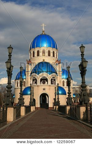 Церковь Святой Троицы