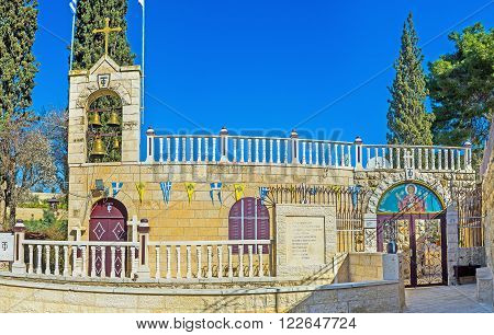 JERUSALEM ISRAEL - FEBRUARY 16 2016: The Church of the Assumption (Mary's Tomb) belongs to the Greek Orthodox Church that shares possession with the Armenian Orthodox on February 16 in Jerusalem Israel.