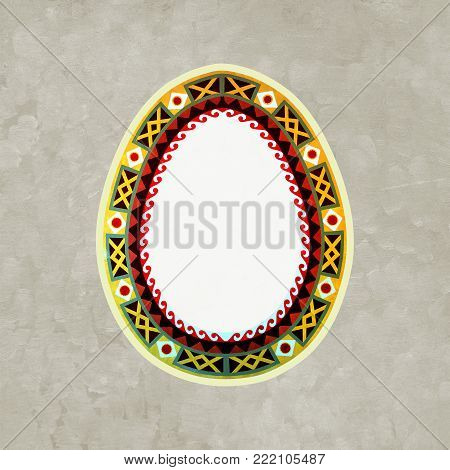 Traditional Ukrainian folk art ornament. Easter egg.