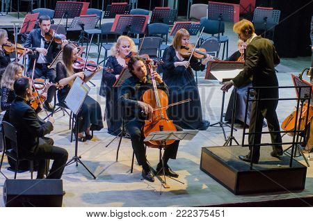 Dnipro Symphony Orchestra