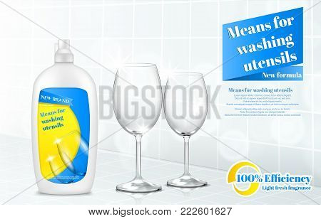 Vector dishwashing detergent advertising template. Realistic 3d plastic bottle of liquid cleanser soap, glasswine on tile kitchen background. Packaging, branding design for product promotion.