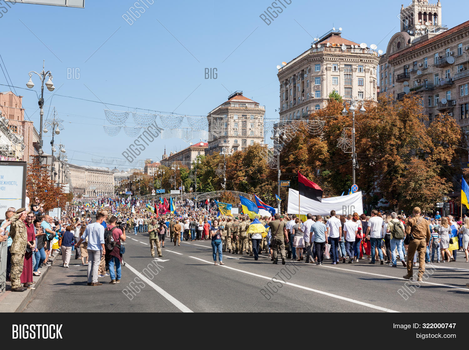 Ukrainians Parade Image & Photo (Free Trial) | Bigstock