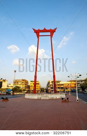 กรุงเทพมหานคร