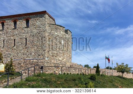 Ruins Of Ancient Byzantine Fortress The Peristera In Town Of Peshtera, Pazardzhik Region, Bulgaria