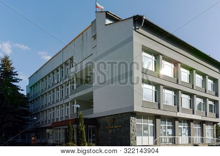 Batak, Bulgaria - May 5, 2018: Center Of Historical Town Of Batak, Pazardzhik Region, Bulgaria