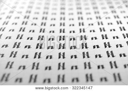 Handwriting Black And White Symbol Filling Pattern. Calligraphic Letter N Learning Skills Paper Page
