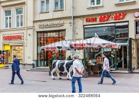 Moscow, Russia - September 13, 2019: Facade Of Mu-mu Fast Food Cafe On Arbat Street In Moscow Histor