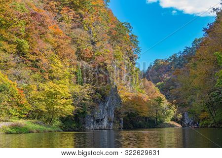 Geibi Gorge ( Geibikei ) Autumn Foliage Scenery View In Sunny Day. Beautiful Landscapes Of Magnifice