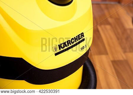 Belarus, Novopolotsk - 30 May, 2021: Yellow Vacuum Cleaner Karcher Close Up