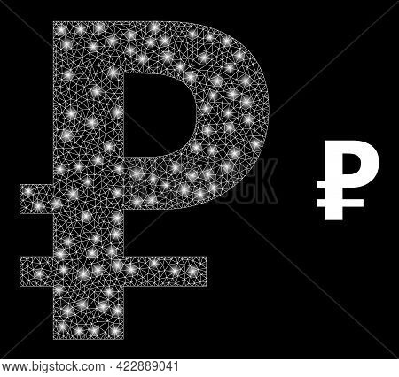 Glossy Mesh Rouble With Glowing Spots. Vector Constellation Generated From Rouble Icon. Constellatio