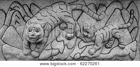Stone Carve Tiger