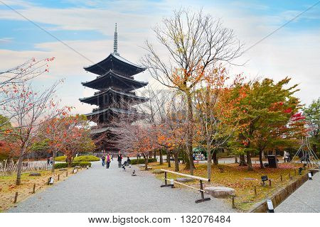 KYOTO JAPAN - NOVEMBER 23 2015: Toji temple literally 