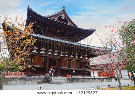 KYOTO JAPAN - NOVEMBER 23 2015: Toji temple literally 