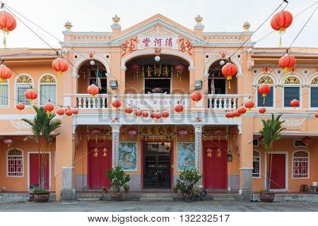 GEORGE TOWN MALAYSIA - MARCH 27: Teoh Kongsi clan house on March 27 2016 in George Town Malaysia.