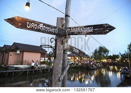 SONGKHLA THAILAND-NOVEMBER 14: Klongdan River Market in twilight zone on November 14 2015 in SongkhlaThailand.