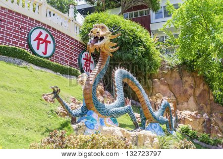 Dragons of taoist temple in Sebu-city at sunny day. Philippines
