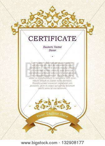 Vector Certificate Template In Eastern Style.