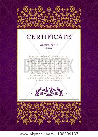 Vector Certificate Template In Eastern Style.
