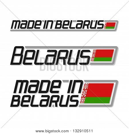 Vector illustration of the logo for 