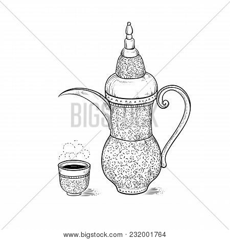 Arabic Vintage Vector Photo Free Trial Bigstock