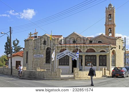 Limassol, Cyprus - November 22, 2017: Church Of Saint Antony In Limassol Cyprus