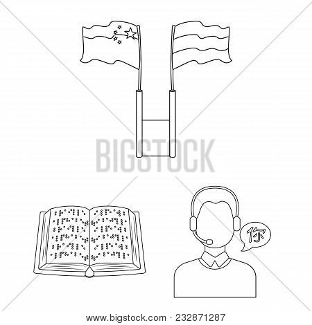 Translator And Linguist Outline Icons In Set Collection For Design. Interpreter Vector Symbol Stock 