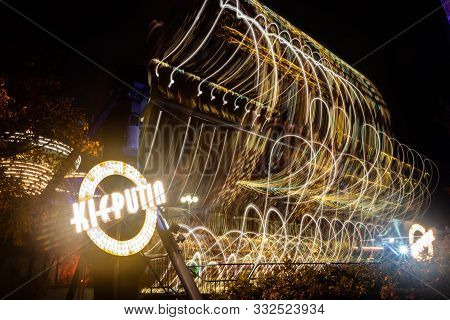 Helsinki, Finland - 19 October 2019: The Carnival Of Light At The Linnanmaki Amusement Park. Rides K