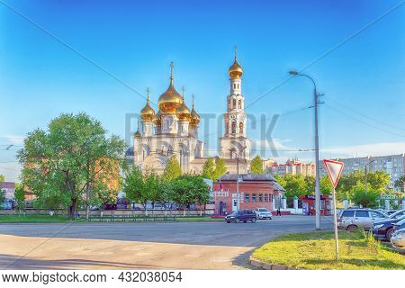 Abakan, Russia 06.02.2021: View From The Street Crossroads To The Golden Domes Of The Russian Orthod