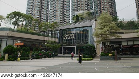 Yuen Long, Hong Kong 19 March 2021: Residential area in Hong Kong