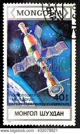 Mongolia - Circa 1988: Postage Stamp 'spacecraft Salyut-soyuz' Printed In Mongolia. Series 'space Re