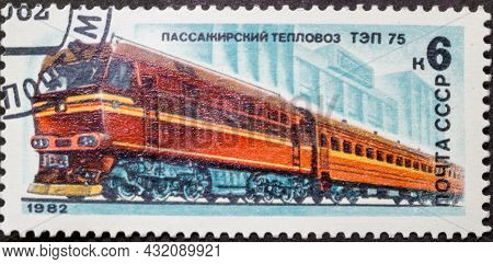 Ussr - Circa 1982: Postage Stamp 'passenger Diesel Locomotive Tep 75'. Series: 'history Of Russian L