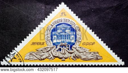 Ussr - Circa 1976: Postage Stamp '200th Anniversary Of The Bolshoi Theater' Printed In Ussr. By Arti