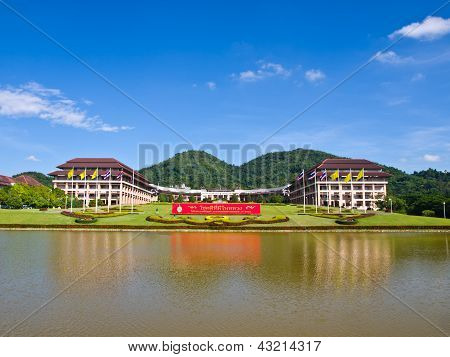 Entrance View Of Mae Fah Luang University, Chiang Rai, Thailand