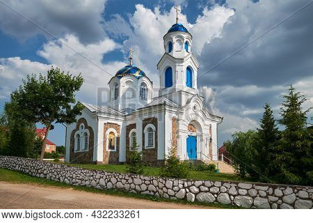 Ancient Orthodox Church Of The Intercession Of The Most Holy Theotokos In Krasnoe Village, Molodechn