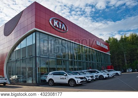 Moscow Region, Russia - September 2021: Building Of Kia Motors Car Selling And Service Center. Kia L