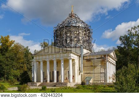 Tserkov Sreteniya Gospodnya - Russian Orthodox Church With Gray Wooden Scaffolding On Its Dome, At S