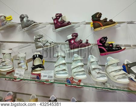 Orthopedic Leather Shoes In A Special Shop