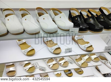 Orthopedic Leather Shoes In A Special Shop