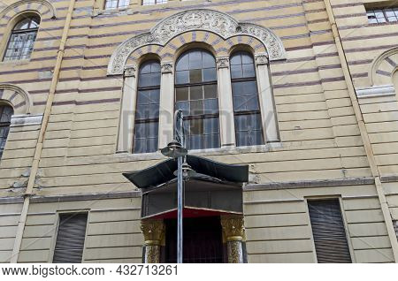 Sofia, Bulgaria - December 03, 2014: Beautiful Building Of The Faculty Of Theology At Sofia Universi