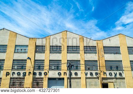 Santona, Spain - July 4, 2021: View Of An Old Fish Canning Factory In The Village Of Santona, Known