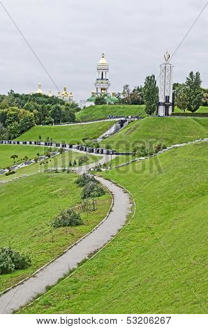 Kiev Pechersk Lavra