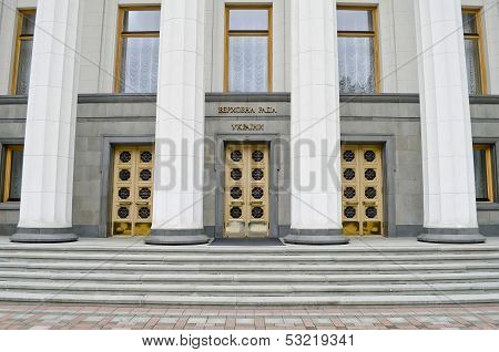 Parliament Of Ukraine