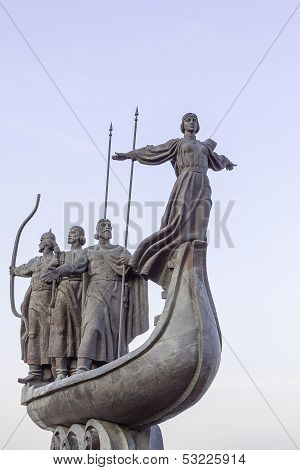 Sculpture Symbol Of Kiev