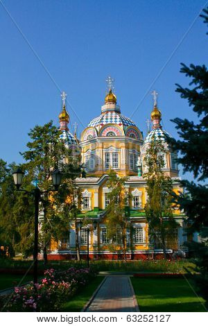 The Ascension Cathedral