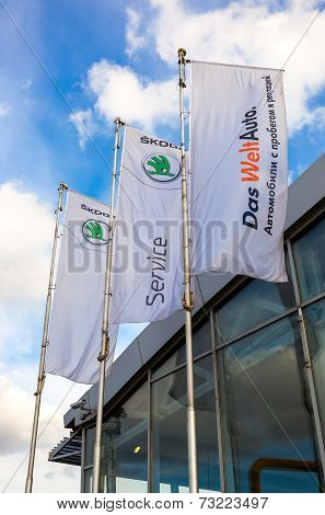 Samara, Russia - October 4, 2014: The Flags Of Skoda Over Blue Sky. Skoda Auto More Commonly Known A