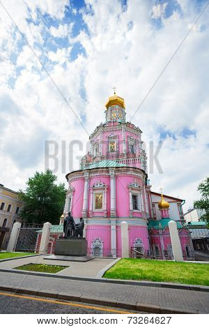 Epiphany Monastery in summer during day