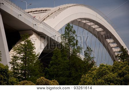 Lupu Bridge Shanghai China